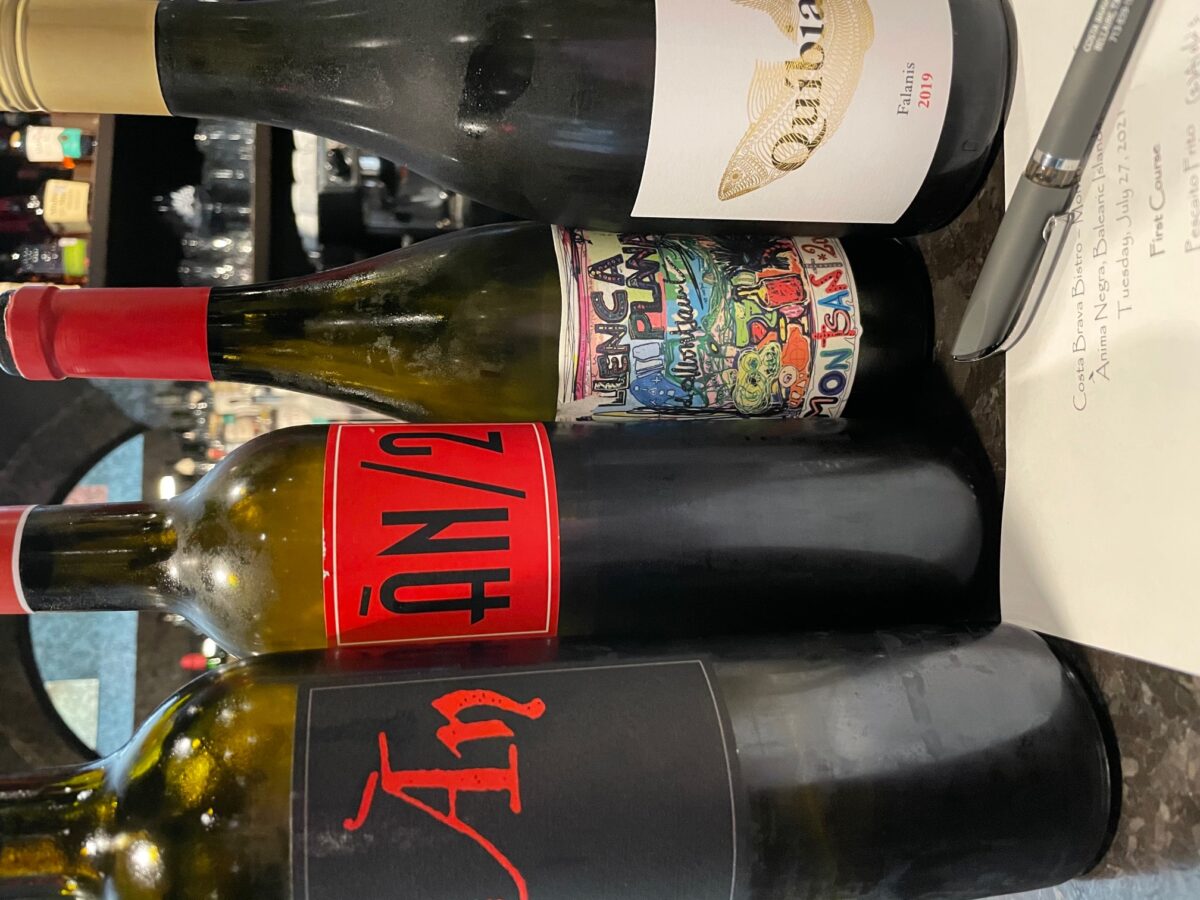 Costa Brava Bistro Spanish and French Cuisine Houston, Bellaire